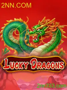 LuckyDragons